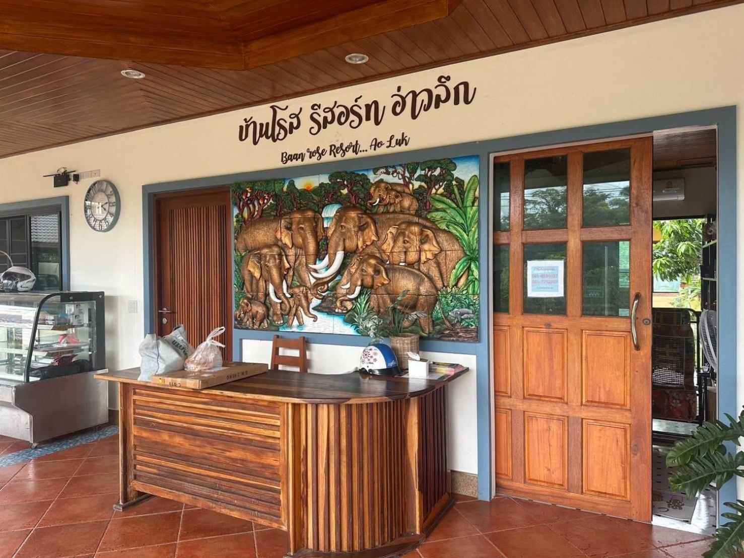 Capital O 75518 Baan Rose Resort Ao Luk 外观 照片